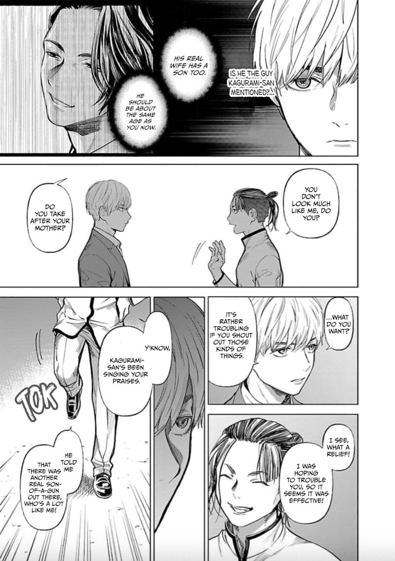 Jaa Kimi No Kawari Ni Korosou Ka Chapter 23 Page 21