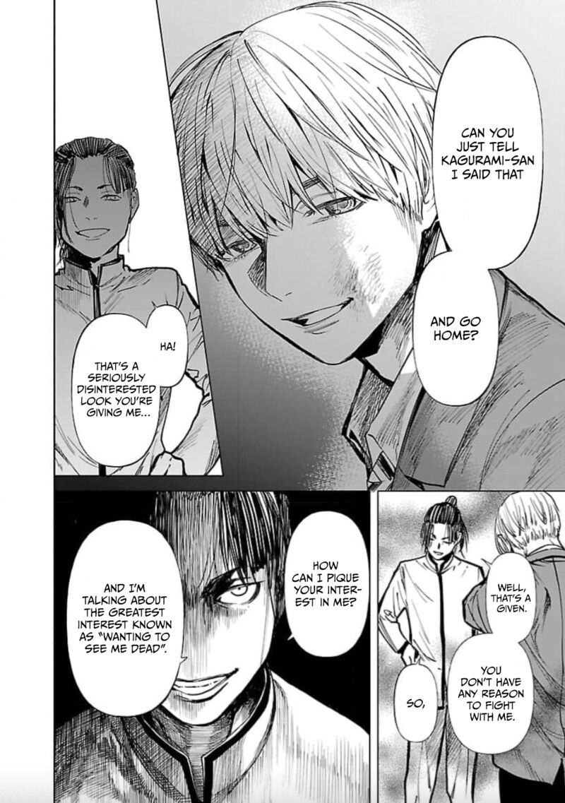 Jaa Kimi No Kawari Ni Korosou Ka Chapter 23 Page 28