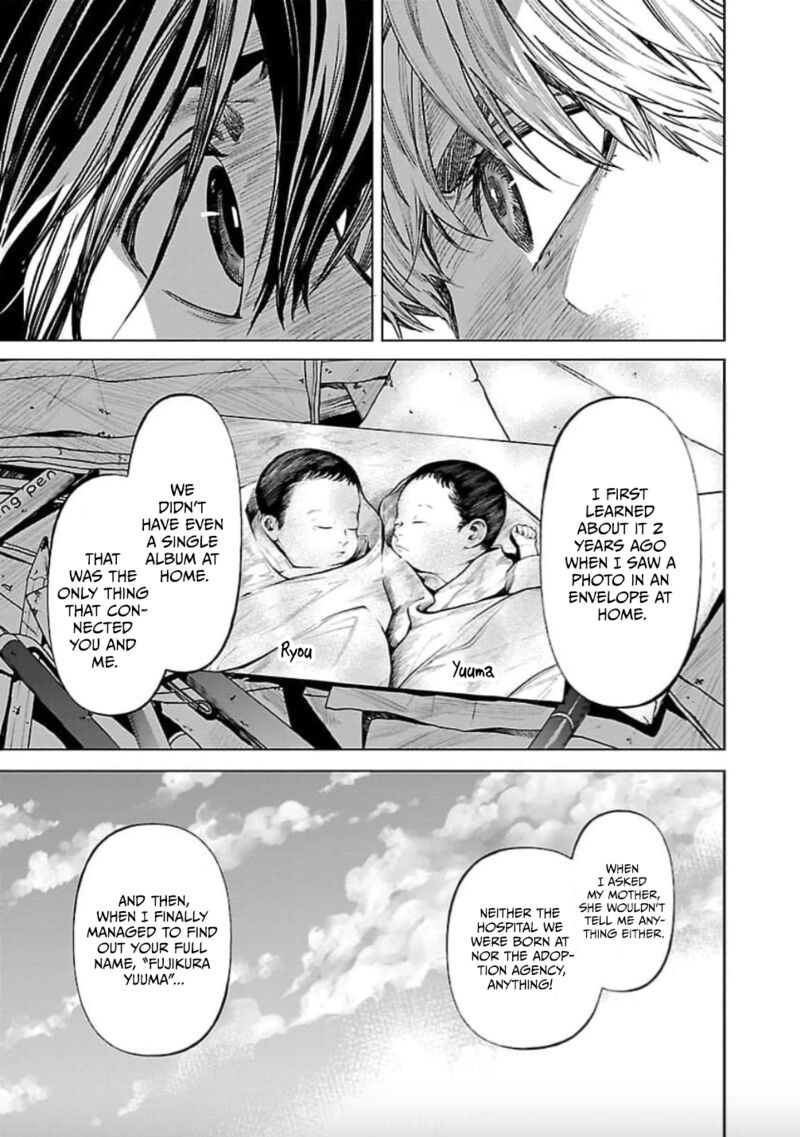 Jaa Kimi No Kawari Ni Korosou Ka Chapter 23 Page 9