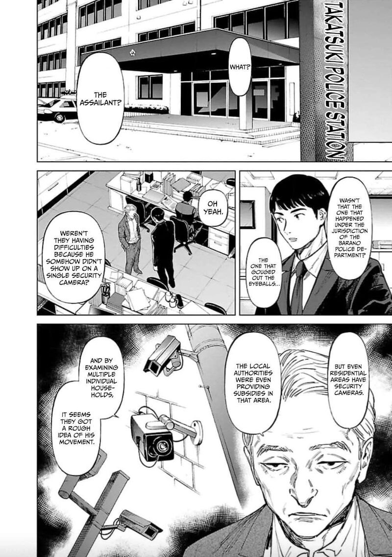 Jaa Kimi No Kawari Ni Korosou Ka Chapter 24 Page 17