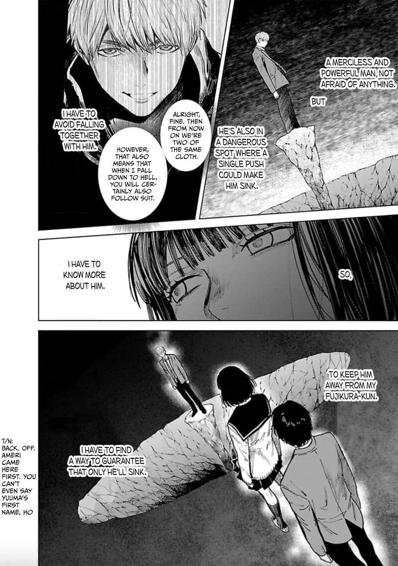 Jaa Kimi No Kawari Ni Korosou Ka Chapter 24 Page 21