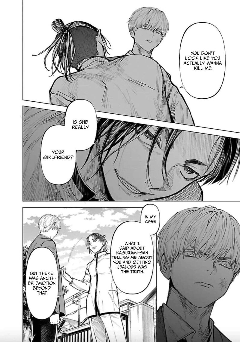 Jaa Kimi No Kawari Ni Korosou Ka Chapter 24 Page 3