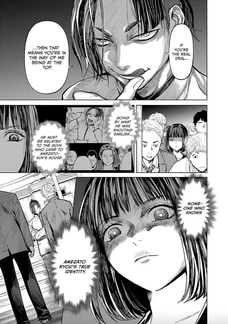 Jaa Kimi No Kawari Ni Korosou Ka Chapter 24 Page 6