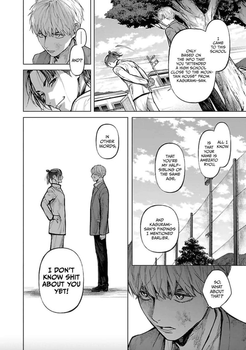 Jaa Kimi No Kawari Ni Korosou Ka Chapter 24 Page 7