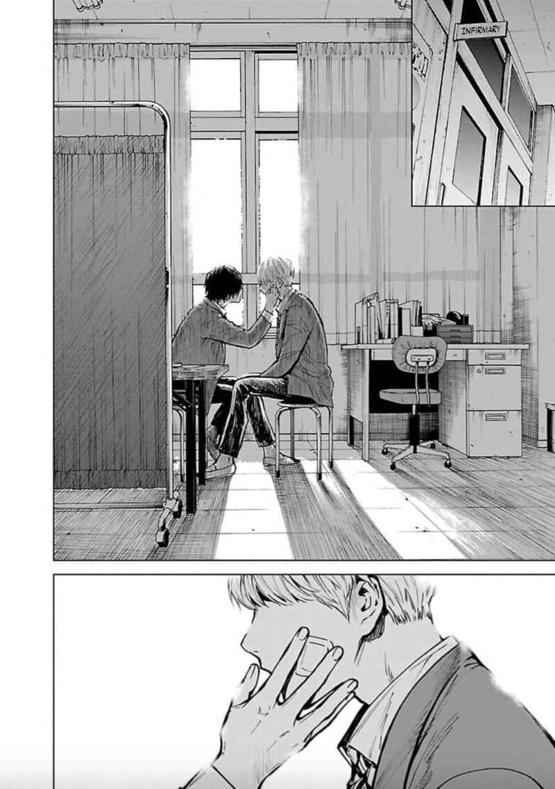 Jaa Kimi No Kawari Ni Korosou Ka Chapter 25 Page 11