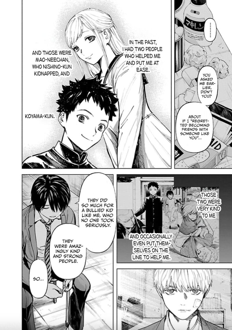Jaa Kimi No Kawari Ni Korosou Ka Chapter 25 Page 13