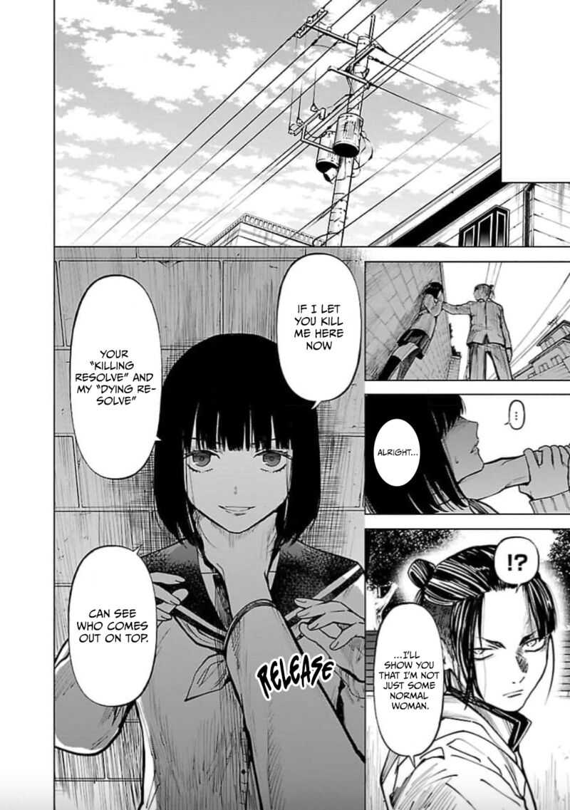 Jaa Kimi No Kawari Ni Korosou Ka Chapter 25 Page 17