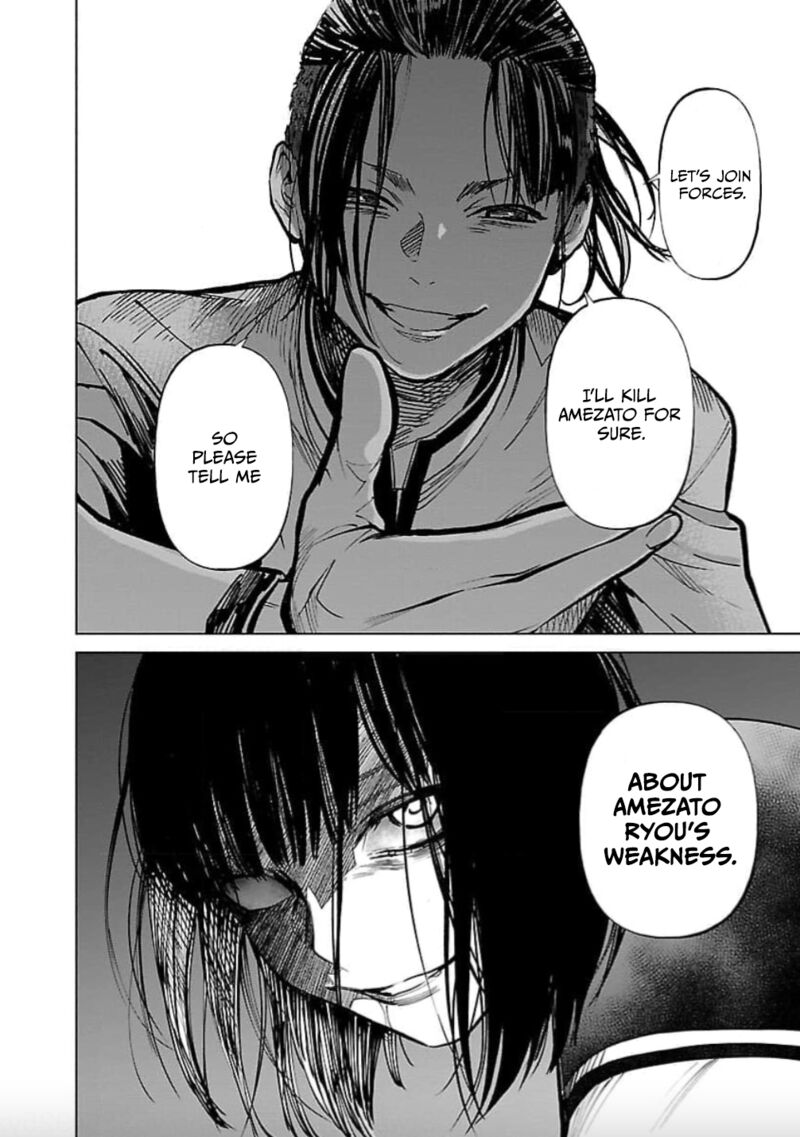 Jaa Kimi No Kawari Ni Korosou Ka Chapter 25 Page 23