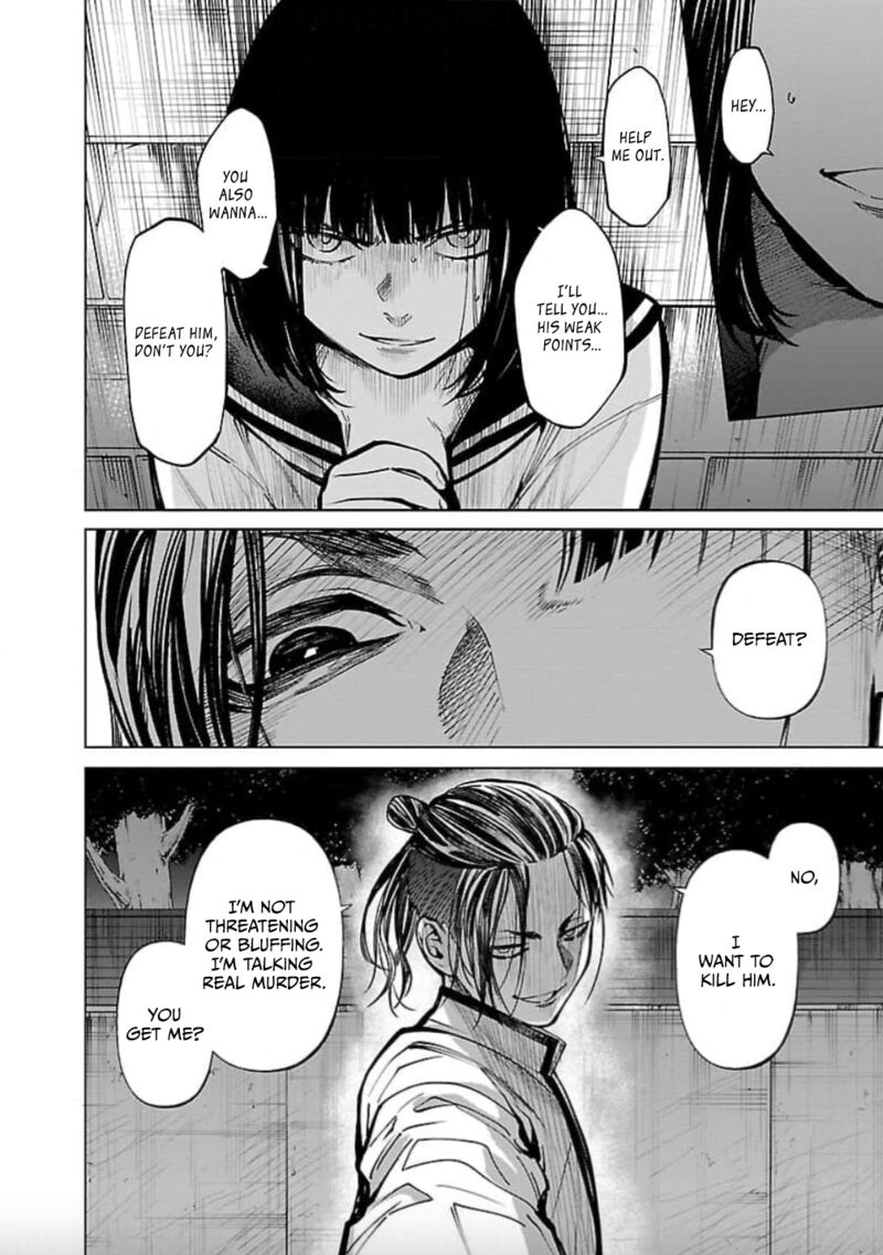 Jaa Kimi No Kawari Ni Korosou Ka Chapter 25 Page 7