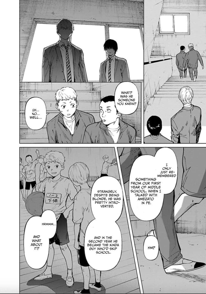 Jaa Kimi No Kawari Ni Korosou Ka Chapter 26 Page 19