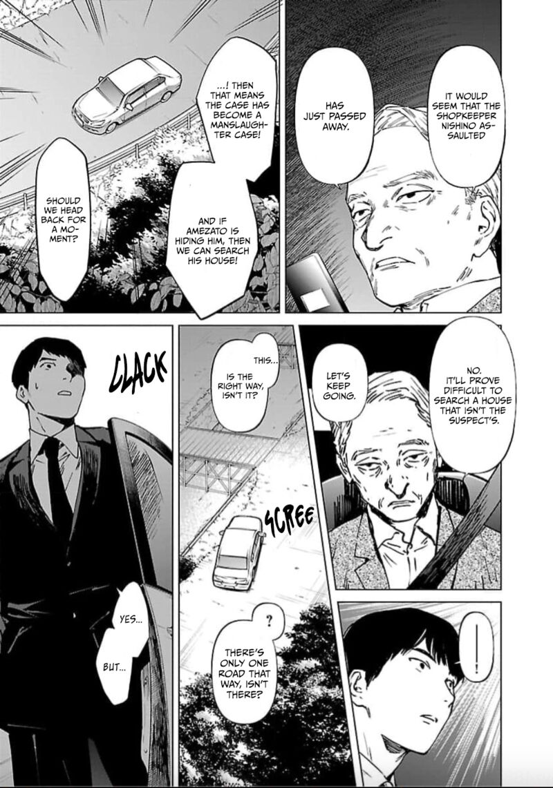 Jaa Kimi No Kawari Ni Korosou Ka Chapter 26 Page 22