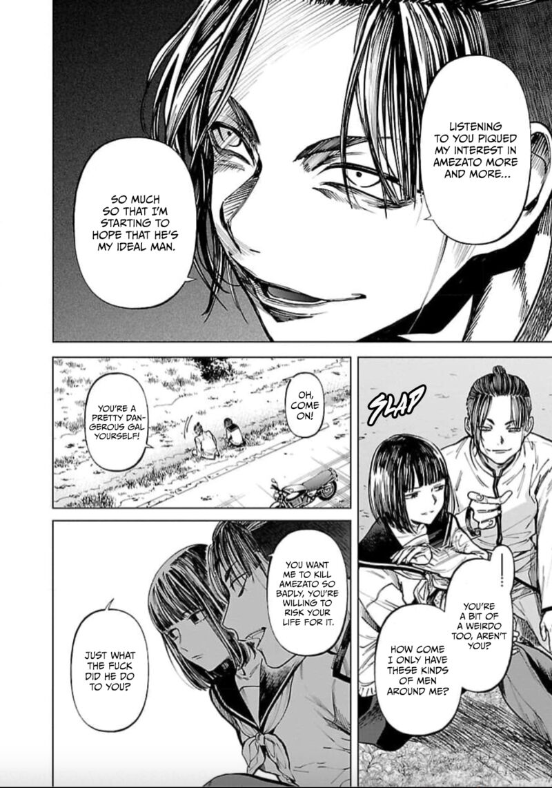 Jaa Kimi No Kawari Ni Korosou Ka Chapter 26 Page 9