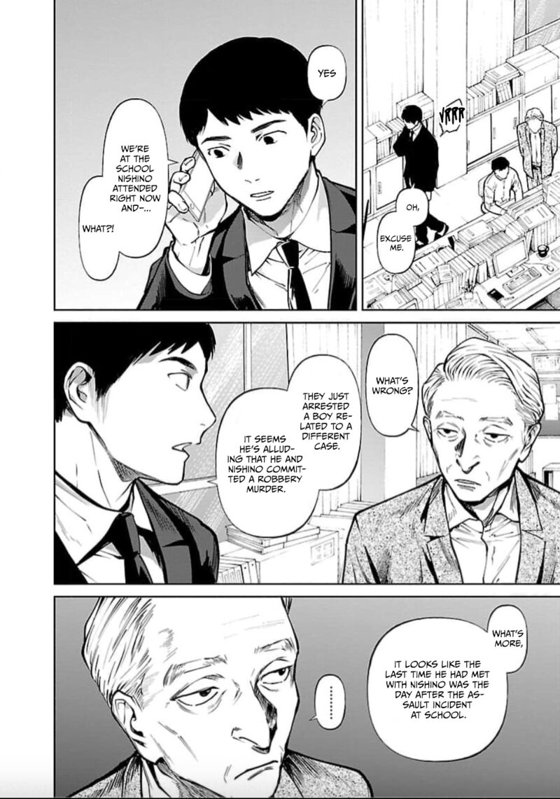 Jaa Kimi No Kawari Ni Korosou Ka Chapter 28 Page 3