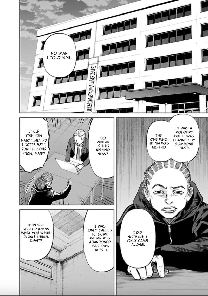 Jaa Kimi No Kawari Ni Korosou Ka Chapter 28 Page 5