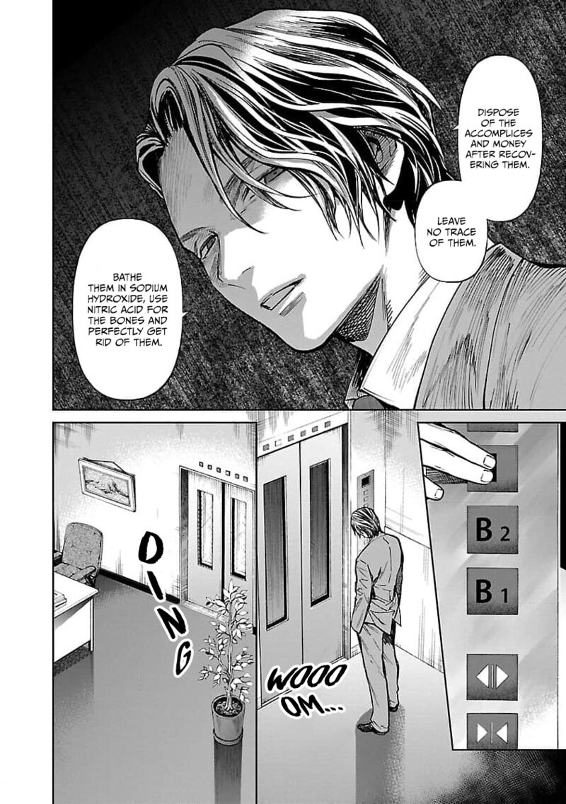 Jaa Kimi No Kawari Ni Korosou Ka Chapter 30 Page 19