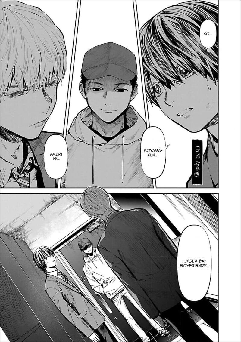Jaa Kimi No Kawari Ni Korosou Ka Chapter 30 Page 2