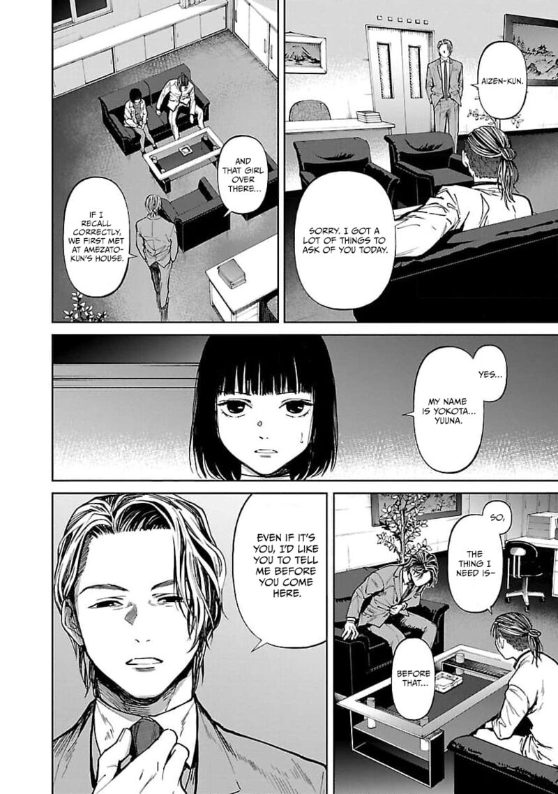 Jaa Kimi No Kawari Ni Korosou Ka Chapter 30 Page 21