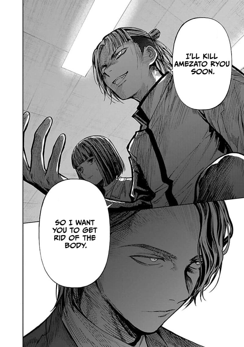 Jaa Kimi No Kawari Ni Korosou Ka Chapter 30 Page 23