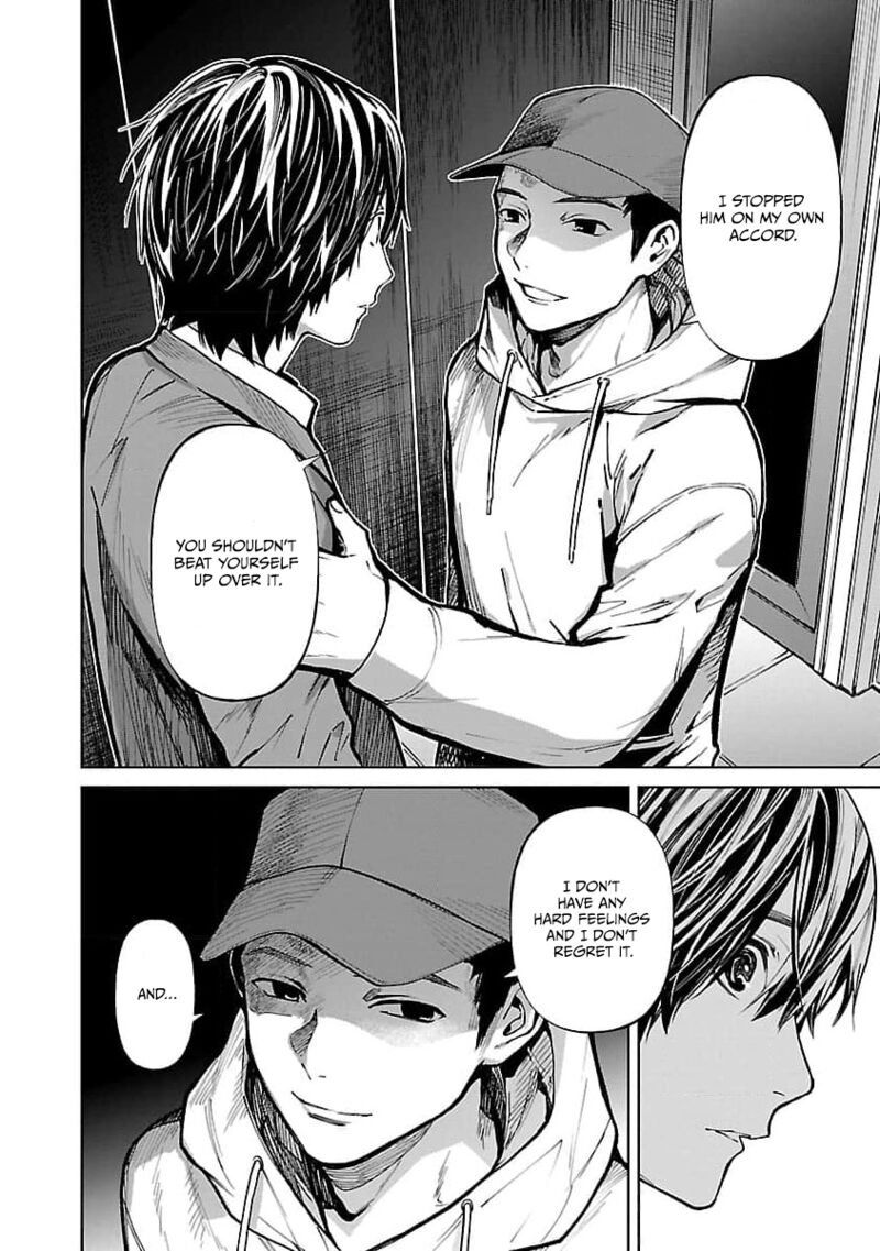Jaa Kimi No Kawari Ni Korosou Ka Chapter 30 Page 5