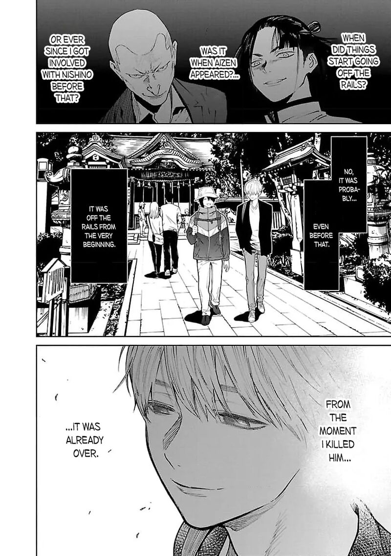 Jaa Kimi No Kawari Ni Korosou Ka Chapter 31 Page 23