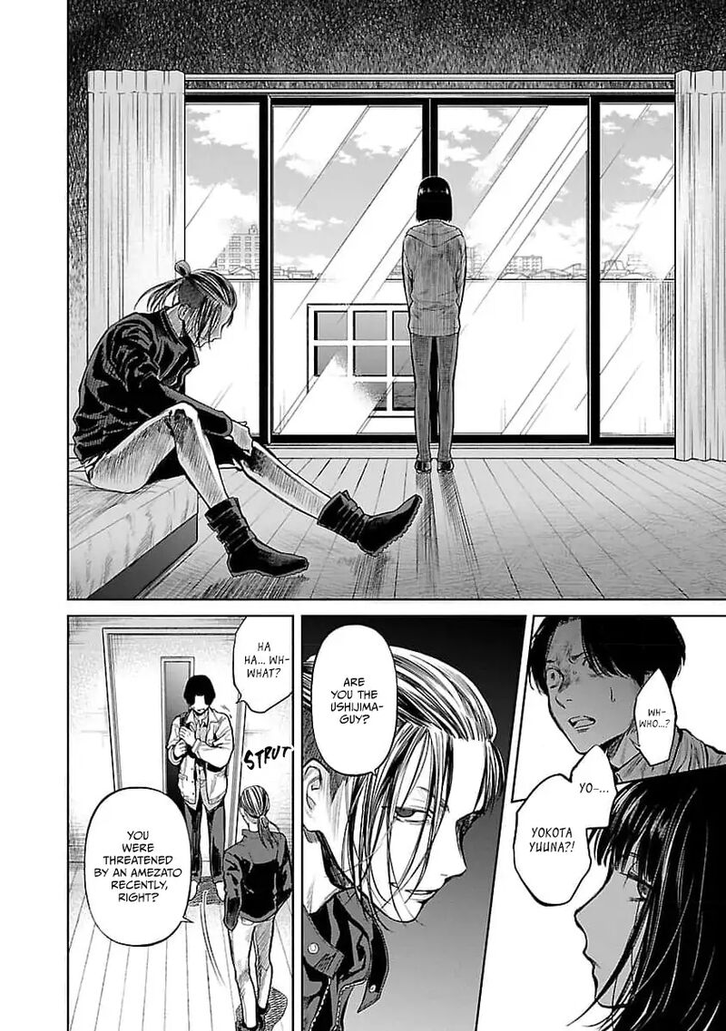 Jaa Kimi No Kawari Ni Korosou Ka Chapter 32 Page 13