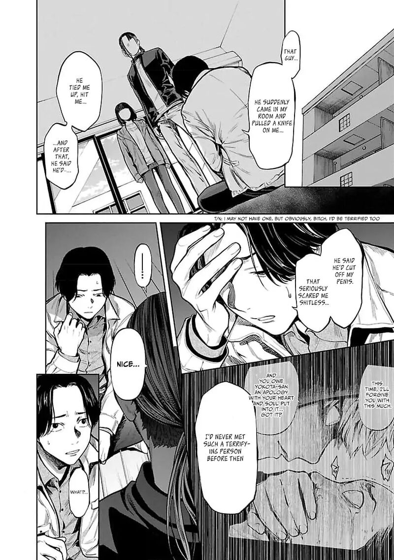Jaa Kimi No Kawari Ni Korosou Ka Chapter 32 Page 15