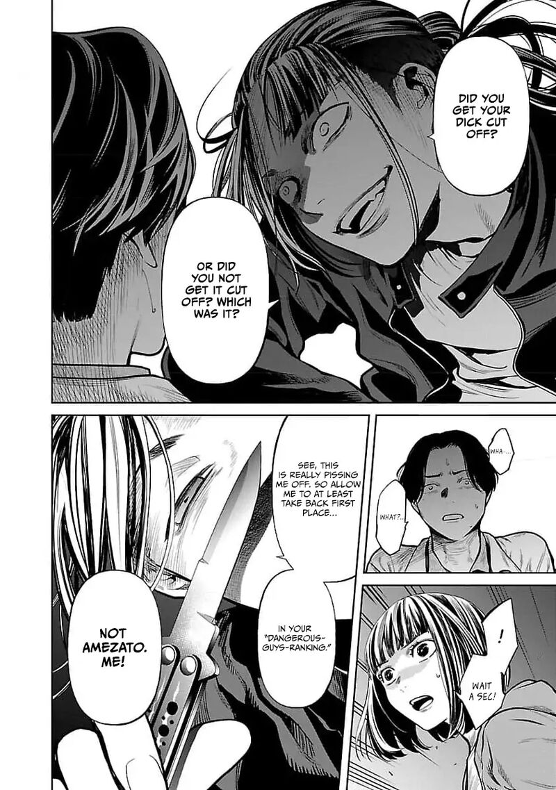 Jaa Kimi No Kawari Ni Korosou Ka Chapter 32 Page 17