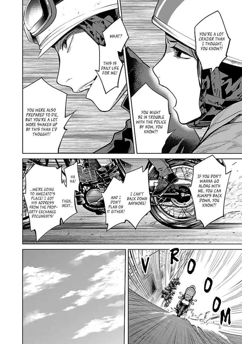 Jaa Kimi No Kawari Ni Korosou Ka Chapter 32 Page 19