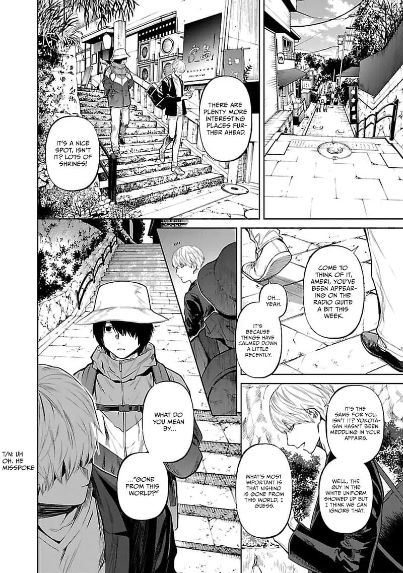 Jaa Kimi No Kawari Ni Korosou Ka Chapter 32 Page 5
