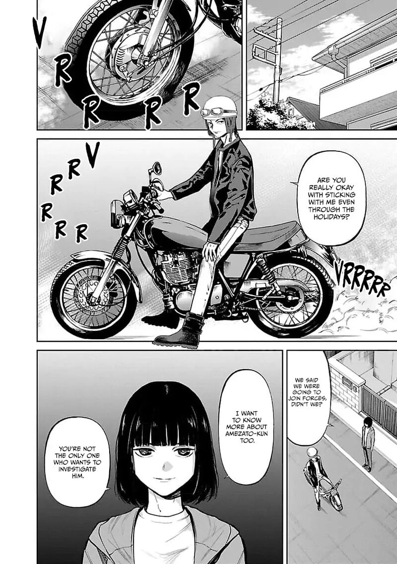 Jaa Kimi No Kawari Ni Korosou Ka Chapter 32 Page 9