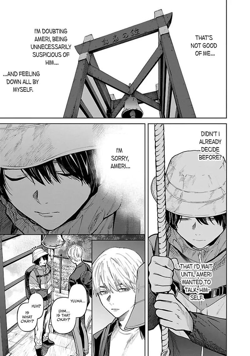 Jaa Kimi No Kawari Ni Korosou Ka Chapter 33 Page 11