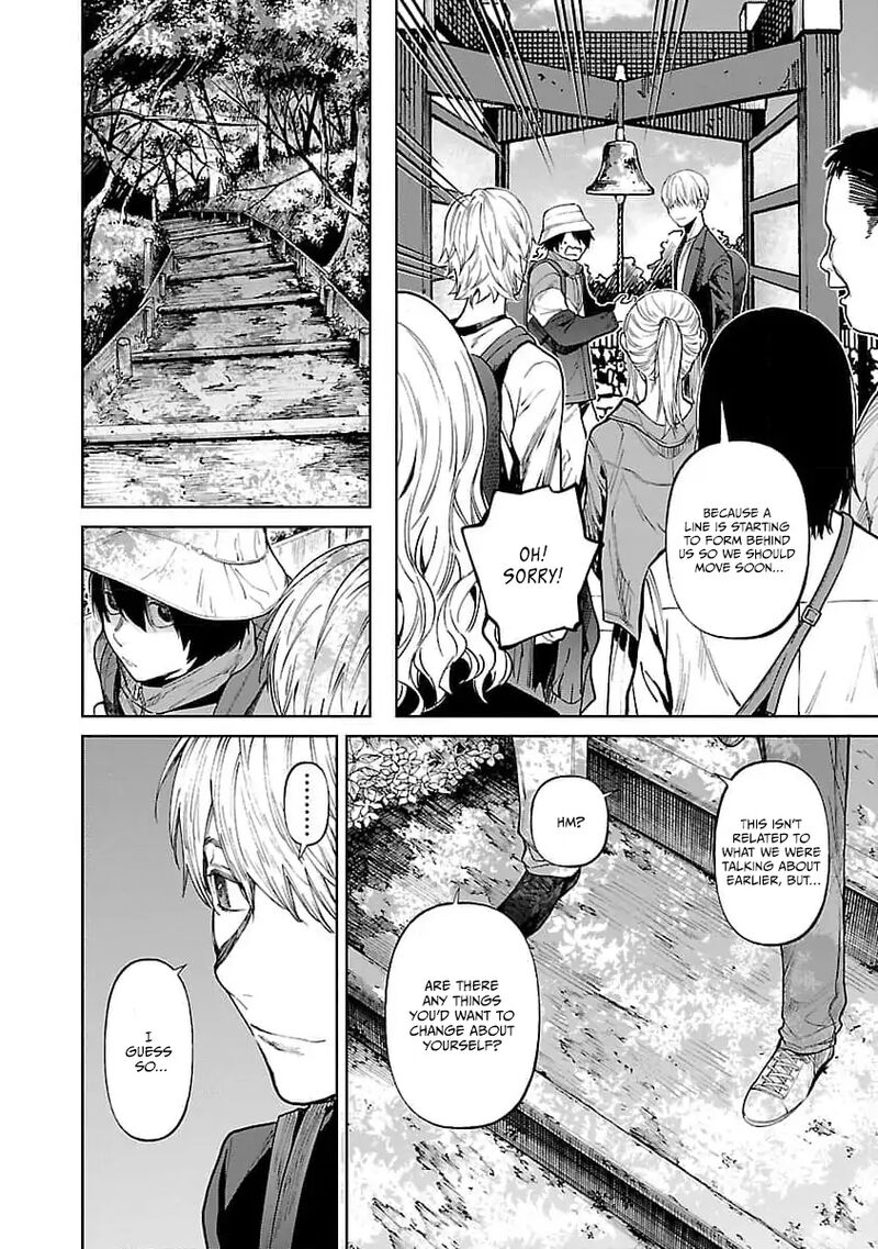 Jaa Kimi No Kawari Ni Korosou Ka Chapter 33 Page 12