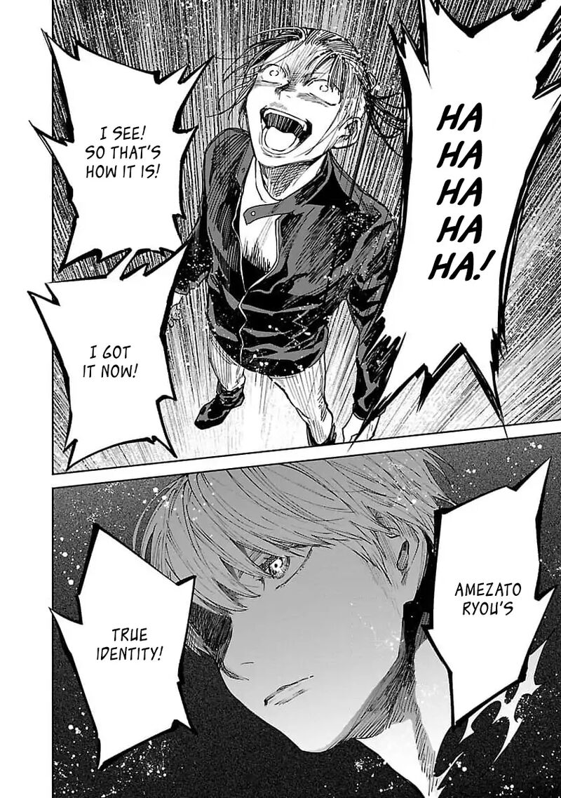 Jaa Kimi No Kawari Ni Korosou Ka Chapter 33 Page 18