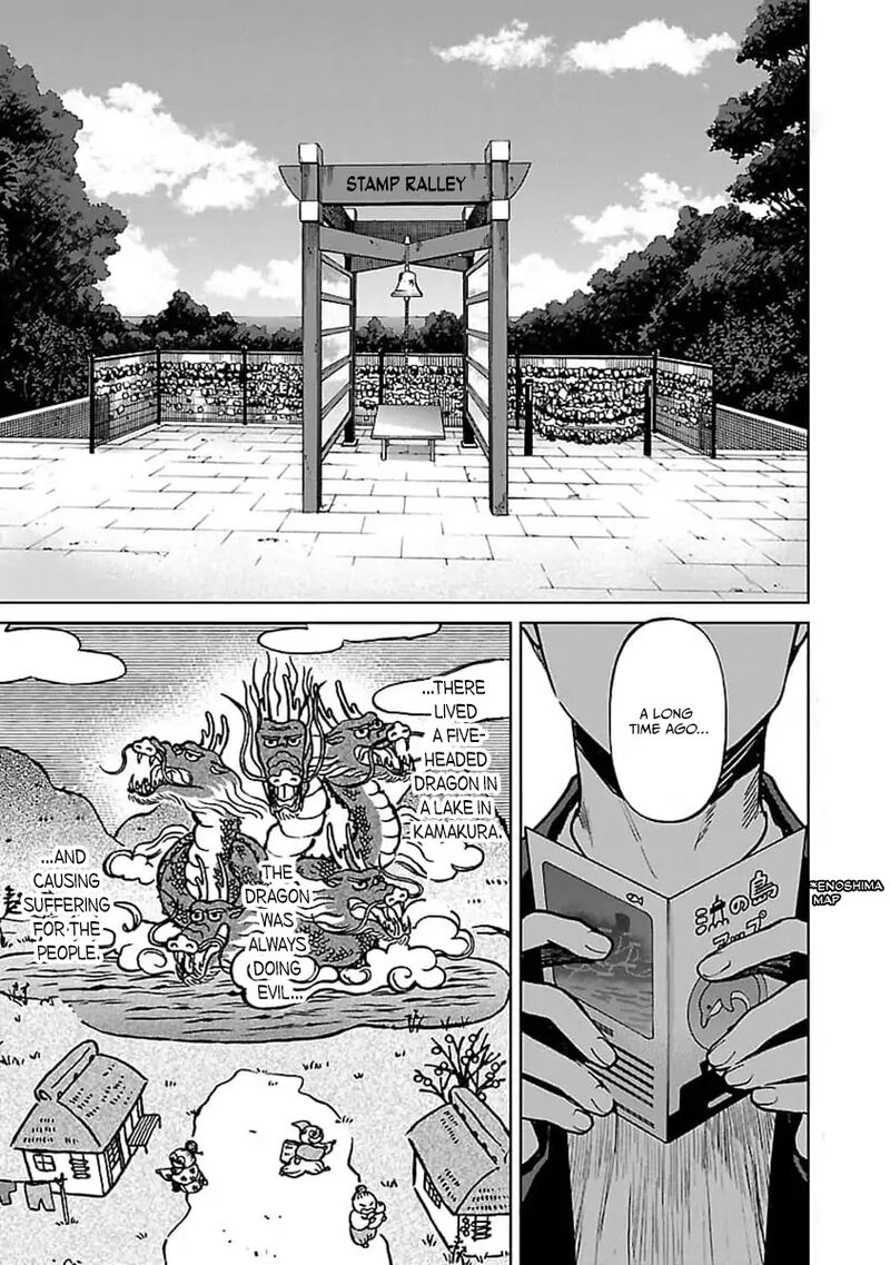 Jaa Kimi No Kawari Ni Korosou Ka Chapter 33 Page 7