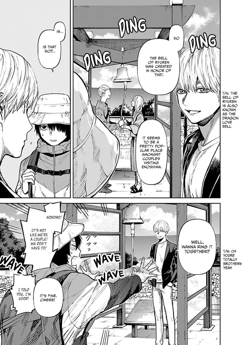 Jaa Kimi No Kawari Ni Korosou Ka Chapter 33 Page 9