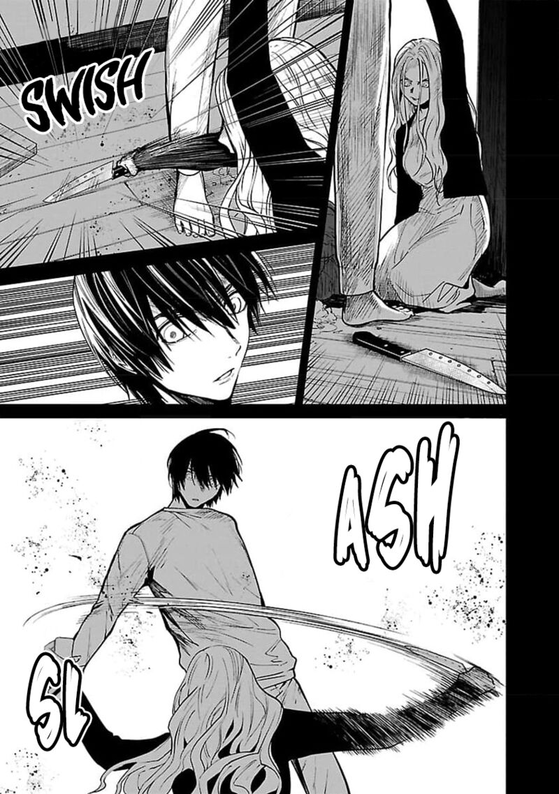 Jaa Kimi No Kawari Ni Korosou Ka Chapter 34 Page 16