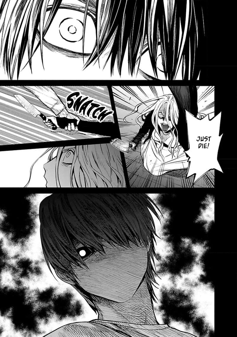 Jaa Kimi No Kawari Ni Korosou Ka Chapter 34 Page 18