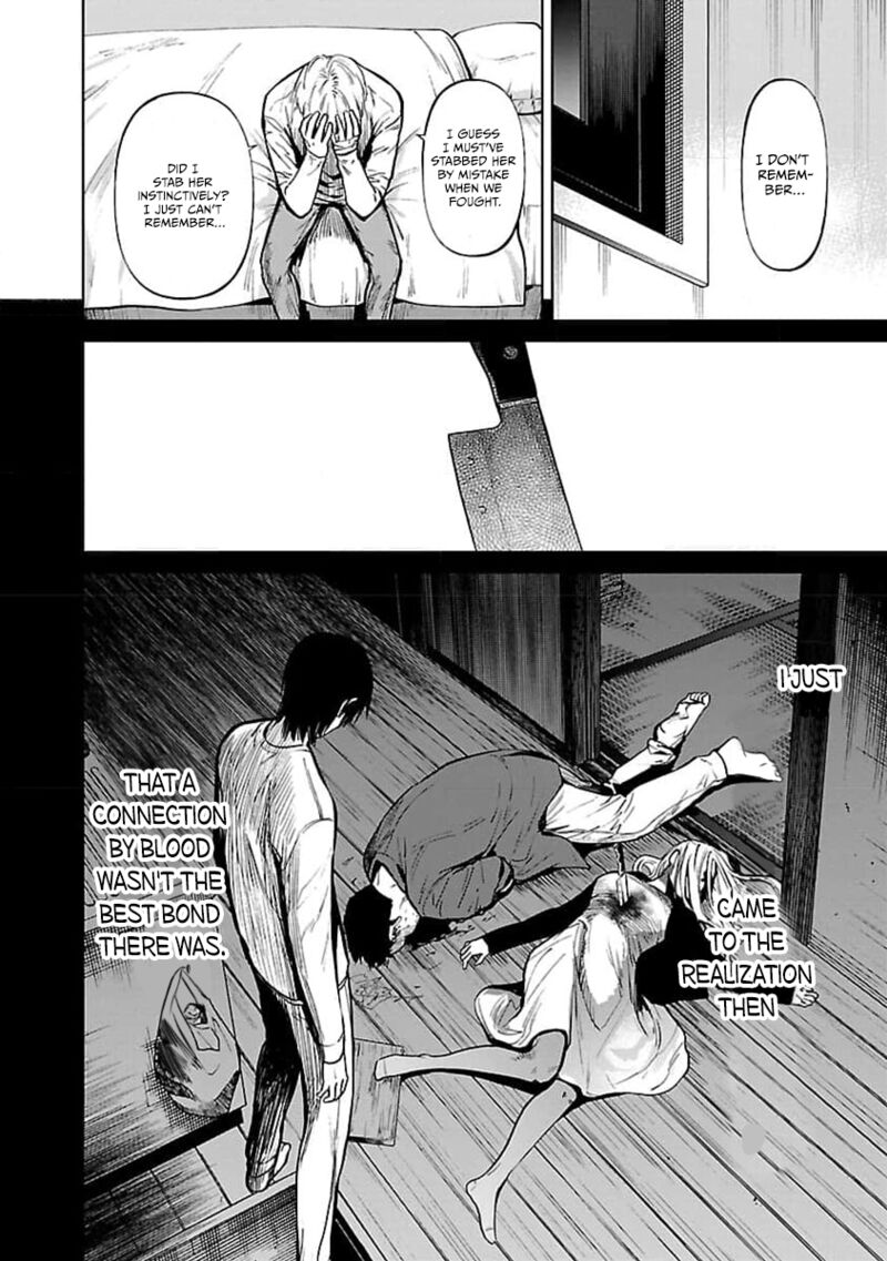 Jaa Kimi No Kawari Ni Korosou Ka Chapter 34 Page 19