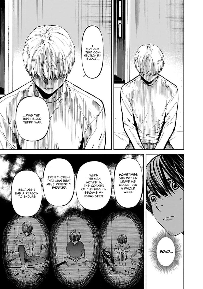 Jaa Kimi No Kawari Ni Korosou Ka Chapter 34 Page 6
