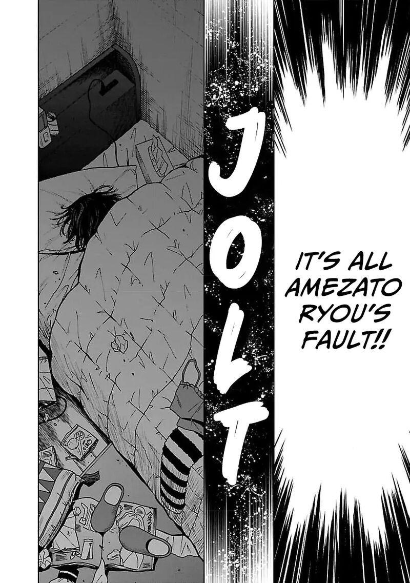 Jaa Kimi No Kawari Ni Korosou Ka Chapter 35 Page 13