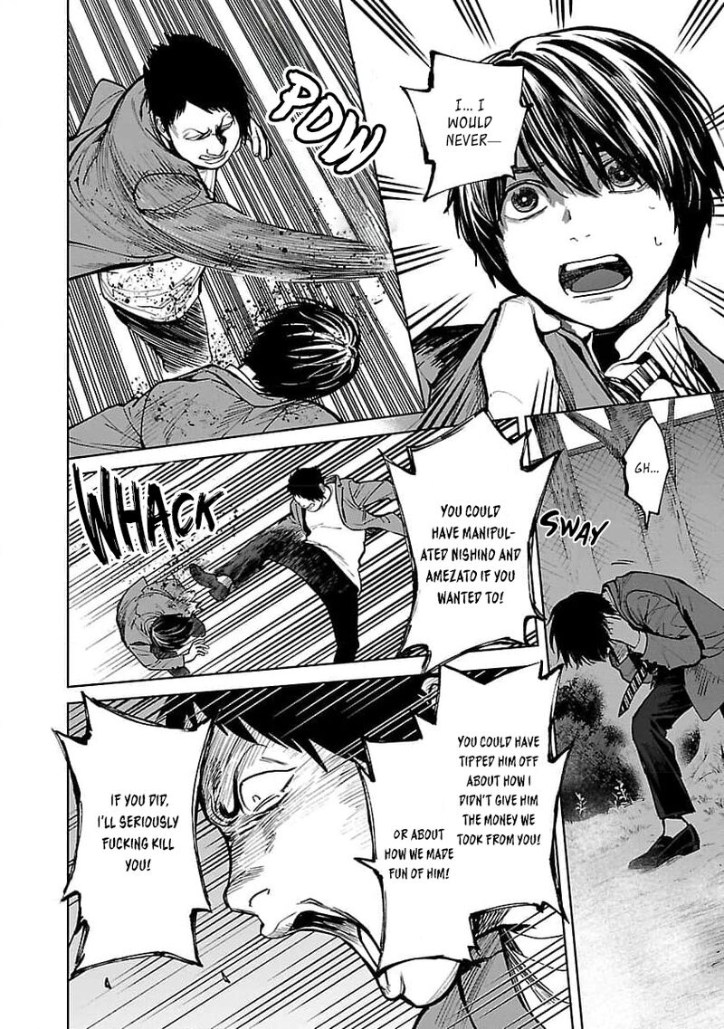 Jaa Kimi No Kawari Ni Korosou Ka Chapter 36 Page 15