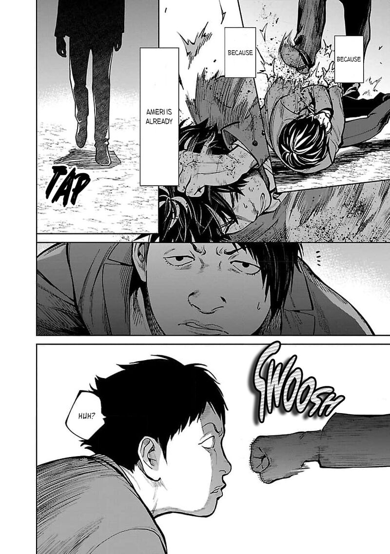 Jaa Kimi No Kawari Ni Korosou Ka Chapter 36 Page 17