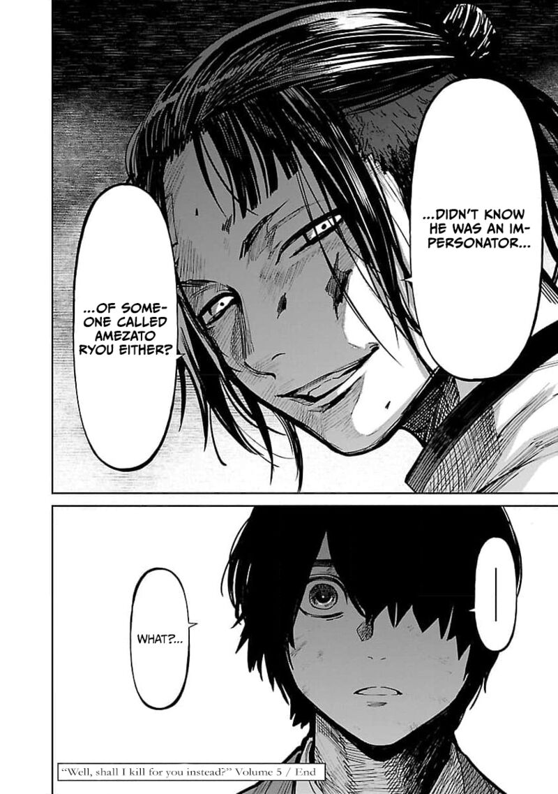 Jaa Kimi No Kawari Ni Korosou Ka Chapter 36 Page 23