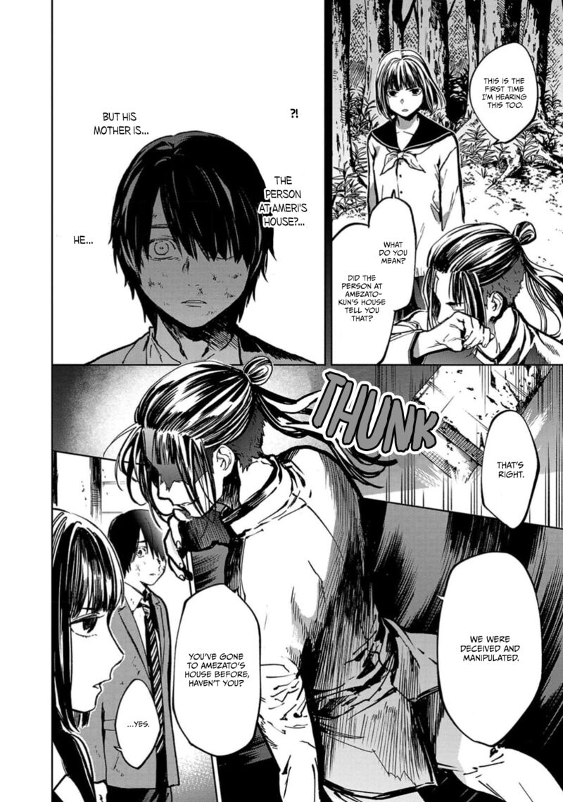 Jaa Kimi No Kawari Ni Korosou Ka Chapter 37 Page 4