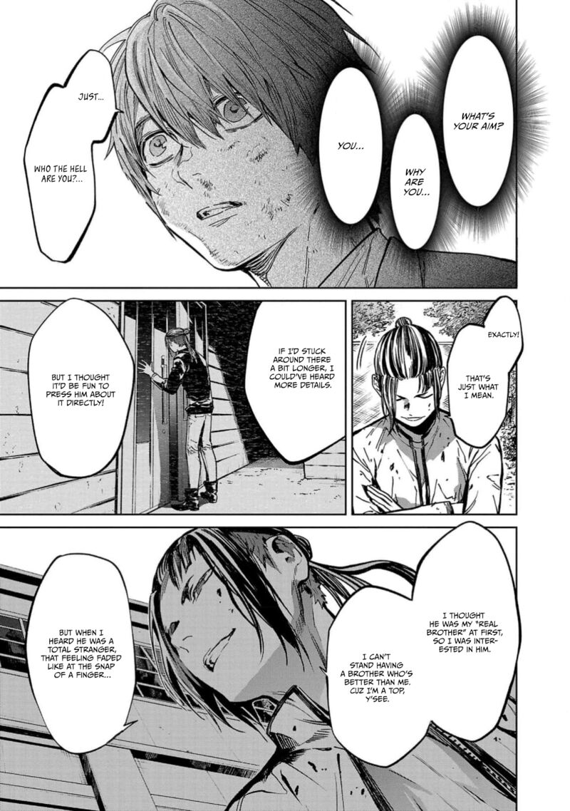 Jaa Kimi No Kawari Ni Korosou Ka Chapter 37 Page 7