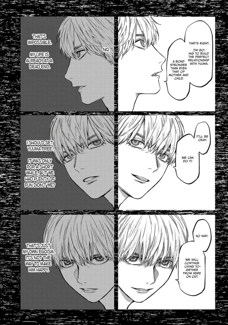 Jaa Kimi No Kawari Ni Korosou Ka Chapter 39 Page 17
