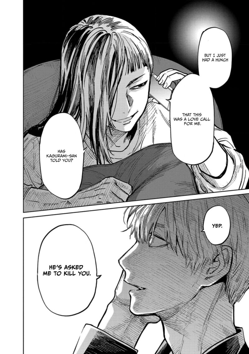 Jaa Kimi No Kawari Ni Korosou Ka Chapter 39 Page 23