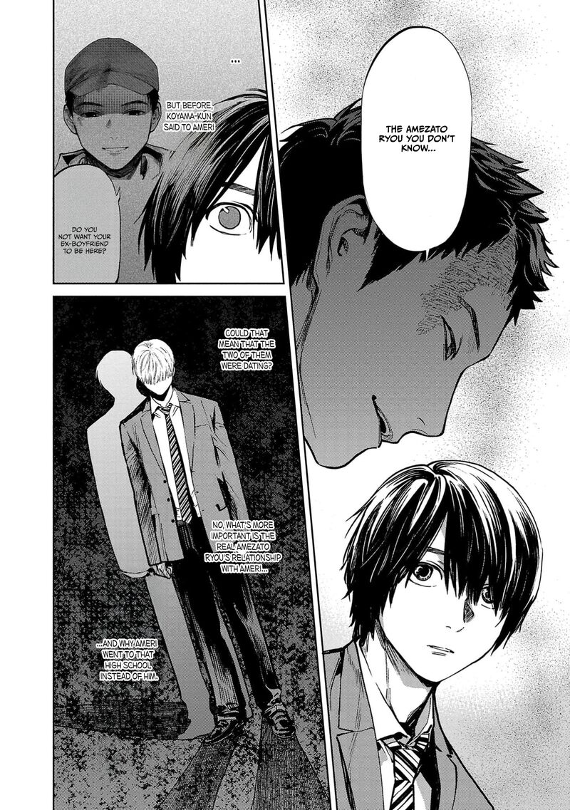 Jaa Kimi No Kawari Ni Korosou Ka Chapter 39 Page 7