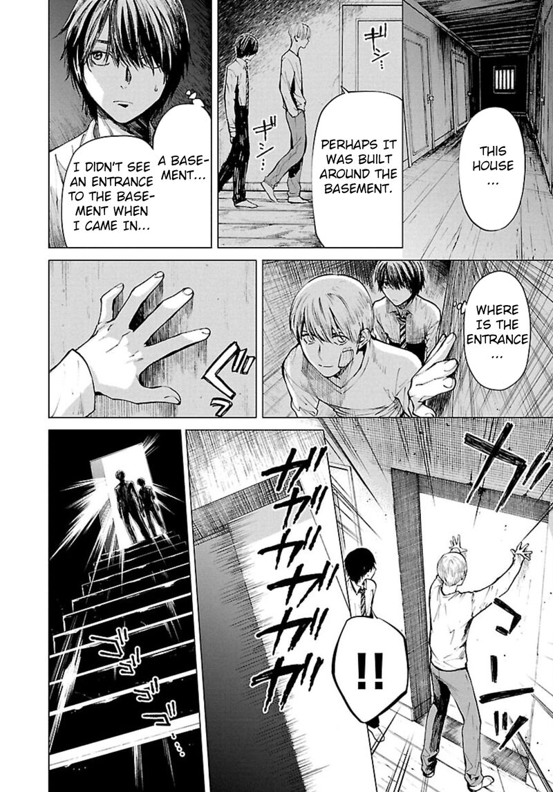 Jaa Kimi No Kawari Ni Korosou Ka Chapter 4 Page 10