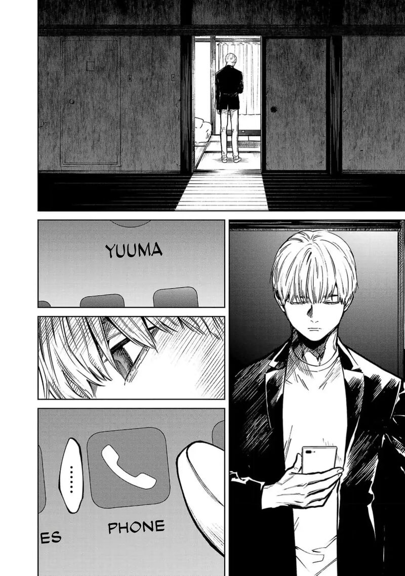 Jaa Kimi No Kawari Ni Korosou Ka Chapter 40 Page 11